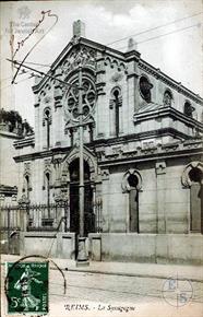 France, Synagogue in Reims